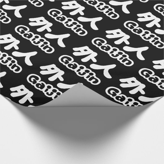 Gaijin 外 人 | Kanji Nihongo Japans Taal Cadeaupapier (Hoek)