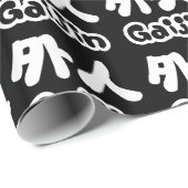 Gaijin 外 人 | Kanji Nihongo Japans Taal Cadeaupapier (Rol Hoek)