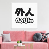 Gaijin 外 人 | Kanji Nihongo Japans Taal Canvas Afdruk (Insitu (Woonkamer))
