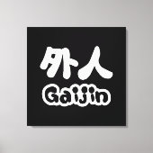 Gaijin 外 人 | Kanji Nihongo Japans Taal Canvas Afdruk (Voorkant)
