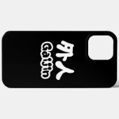 Gaijin 外 人 | Kanji Nihongo Japans Taal Case-Mate iPhone Case (Achterkant (horizontaal))