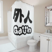 Gaijin 外 人 | Kanji Nihongo Japans Taal Douchegordijn (In situ)