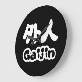 Gaijin 外 人 | Kanji Nihongo Japans Taal Grote Klok (Hoek)
