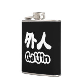 Gaijin 外 人 | Kanji Nihongo Japans Taal Heupfles (Links)
