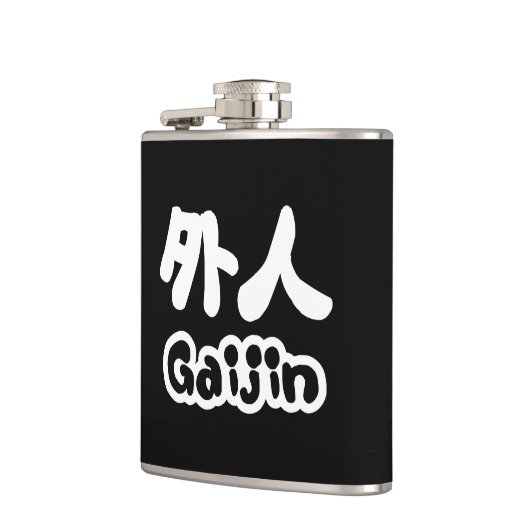 Gaijin 外 人 | Kanji Nihongo Japans Taal Heupfles (Links)