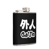 Gaijin 外 人 | Kanji Nihongo Japans Taal Heupfles (Rechts)