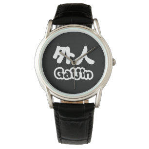 Gaijin 外 人   Kanji Nihongo Japans Taal Horloge