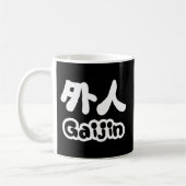 Gaijin 外 人 | Kanji Nihongo Japans Taal Koffiemok (Links)