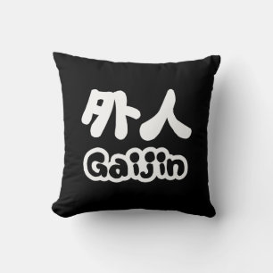Gaijin 外 人 Kanji Nihongo Japans Taal Kussen
