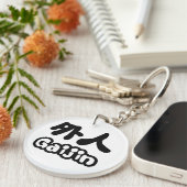 Gaijin 外 人 | Kanji Nihongo Japans Taal Sleutelhanger (Voorkant Rechts)