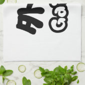 Gaijin 外 人 | Kanji Nihongo Japans Taal Theedoek (Gevouwen)