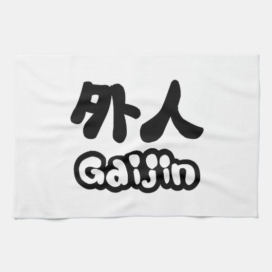 Gaijin 外 人 | Kanji Nihongo Japans Taal Theedoek (Horizontaal)