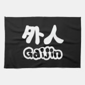 Gaijin 外 人 | Kanji Nihongo Japans Taal Theedoek (Horizontaal)