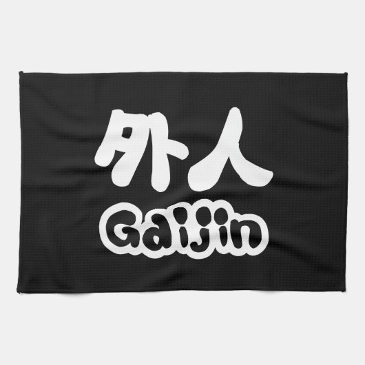 Gaijin 外 人 | Kanji Nihongo Japans Taal Theedoek (Horizontaal)