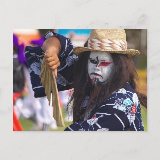 Gajan-Gani Post-kaarten Briefkaart (Voorkant)