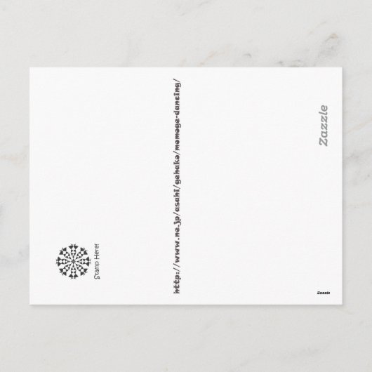 Gala met Kerst C Feestdagenkaart (Achterkant)