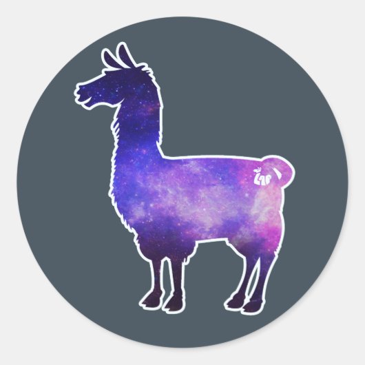 Galactic Llama Stickers (Voorkant)