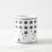 galactica koffiemok (Center)