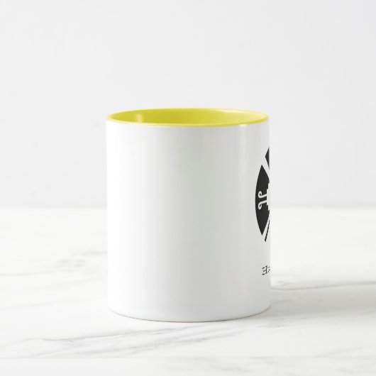 Galactische vlinder mok (Midden)