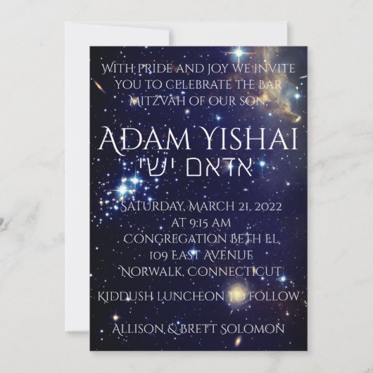 Galaxies-uitnodiging Kaart (Voorkant)