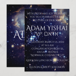 Galaxies-uitnodiging Kaart