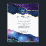 Galaxy Agate Bat Mitzvah Flyer<br><div class="desc">Galaxy folie en faux glitter agate stone bat mitzvah nodigt u uit om aan uw specificaties van de gebeurtenis aan te passen. Let wel dat deze uitnodiging op flyer paper staat en erg dun is. Enveloppen zijn niet inbegrepen. Voor dikkere uitnodigingen met enveloppen en overeenstemmende producten op hetzelfde thema, zie...</div>