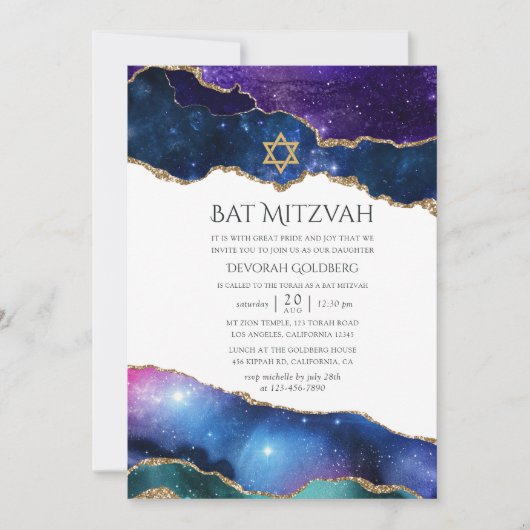 Galaxy Agate Bat Mitzvah Kaart (Voorkant)