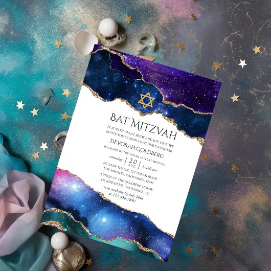 Galaxy Agate Bat Mitzvah Kaart