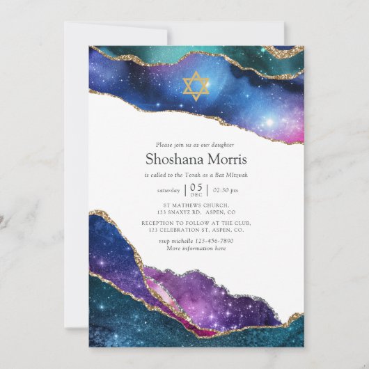 Galaxy Agate Bat Mitzvah Kaart (Voorkant)
