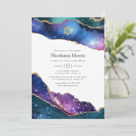 Galaxy Agate Bat Mitzvah Kaart (Staand voorkant)