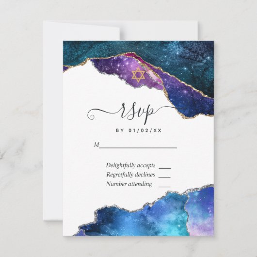 Galaxy Agate Bat Mitzvah RSVP Kaartje (Voorkant)