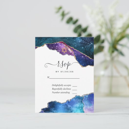 Galaxy Agate Bat Mitzvah RSVP Kaartje (Staand voorkant)