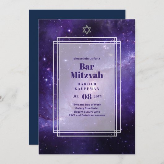 GALAXY Boys BAR MITZWAH Ruimte Paarse Uitnodiging (Voorkant / Achterkant)