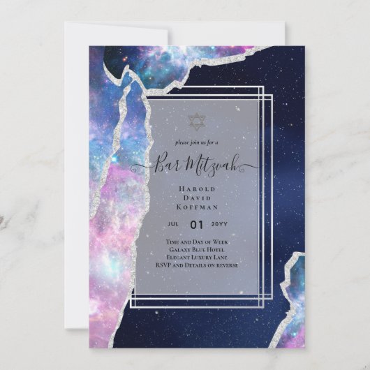 Galaxy Starry Night BAR MITZVAH Agaat Uitnodiging (Voorkant)