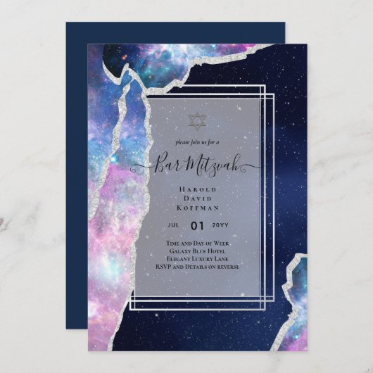 Galaxy Starry Night BAR MITZVAH Agaat Uitnodiging (Voorkant / Achterkant)