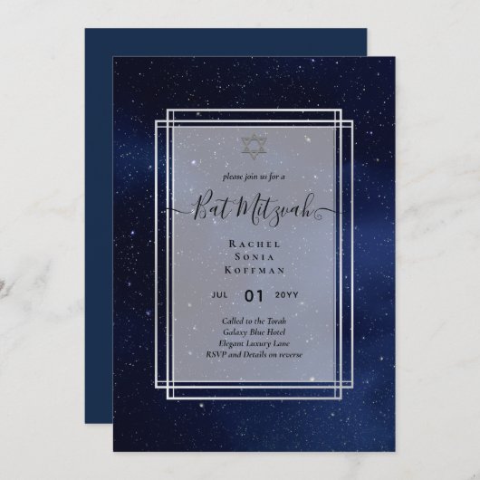 Galaxy Starry Night BAT MITZVAH Agaten Uitnodiging (Voorkant / Achterkant)