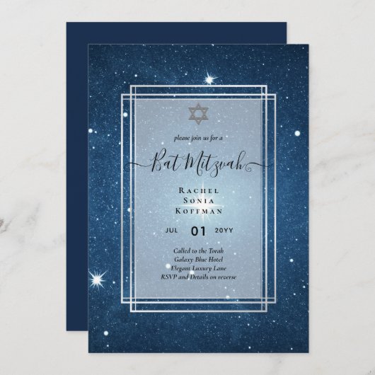 Galaxy Starry Night BAT MITZVAH Agaten Uitnodiging (Voorkant / Achterkant)