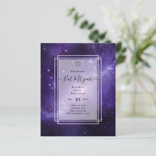 Galaxy Starry Night BAT MITZVAH Agaten Uitnodiging (Staand voorkant)