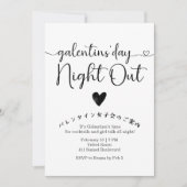 Galentin's Day Night Out Black and White Modern Kaart (Voorkant)