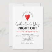 Galentin's Day Night Out Minimalist Red Heart Kaart (Voorkant)