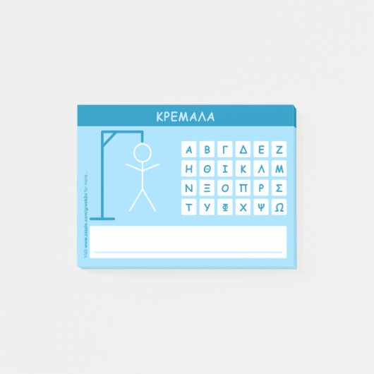 Galgenmaal (Hangman) Woordspel Post-it® Notes (Voorkant)