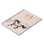 Galloping Horse Sumi-E Ink | Antique Blush Custom Notitieboek (Linkerzijde)
