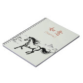 Galloping Horse Sumi-E Ink | Sage & Clay Custom Notitieboek (Linkerzijde)