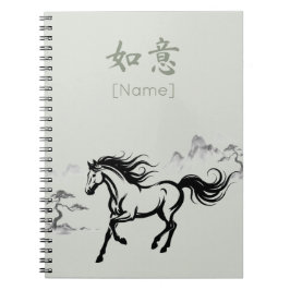 Galloping Horse Sumi-E Ink | Sage Green Custom Notitieboek
