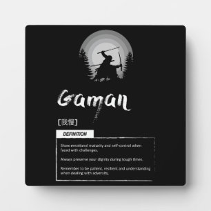 Gaman - Japans concept voor succes Fotoplaat