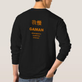 GAMAN T-shirt (Achterkant)