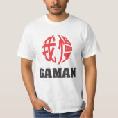 Gaman T-shirt (Voorkant)