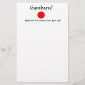 Gambaru!-briefpapier Briefpapier (Voorkant)