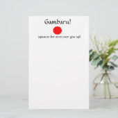 Gambaru!-briefpapier Briefpapier (Staand voorkant)
