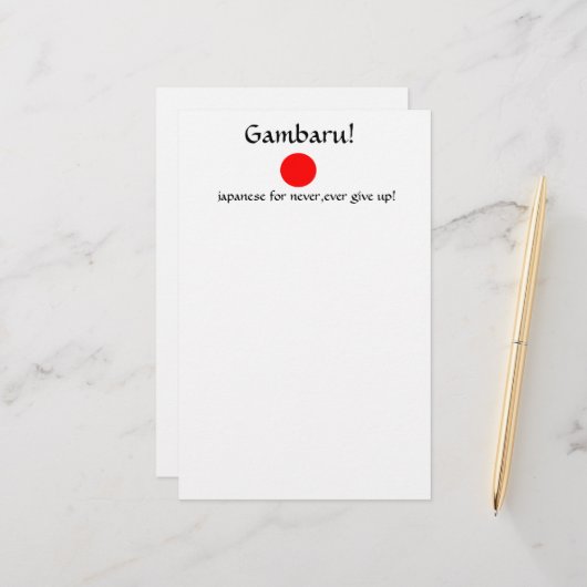 Gambaru!-briefpapier Briefpapier (Voorkant / Achterkant in situ)